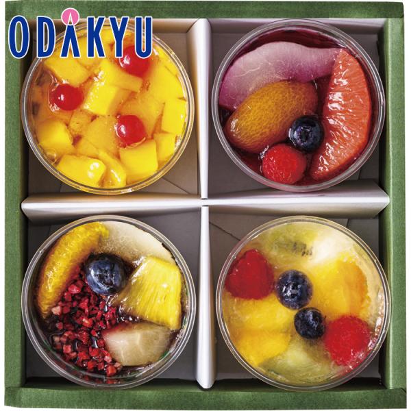 公式 小田急百貨店 京橋千疋屋 フルーツデザートセット 4個入 お歳暮 2025 ギフト ｜お届け希...
