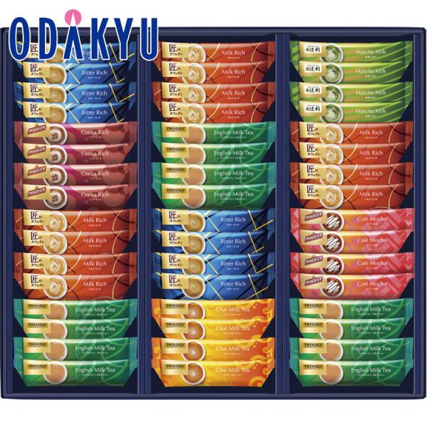 公式 小田急百貨店 スティック バラエティ ギフト PSC-50G お歳暮 2025 ギフト ｜お届...