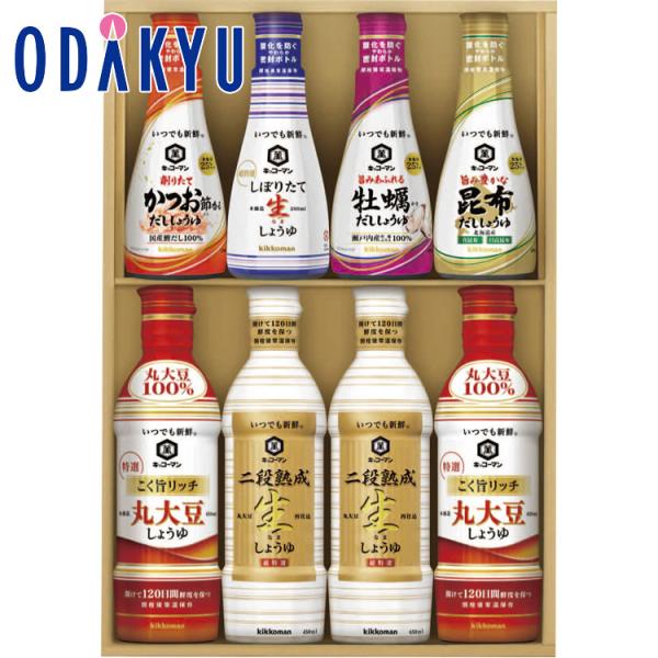 【公式】小田急百貨店 ［ キッコーマン ］ いつでも新鮮ギフト 御歳暮 歳暮 冬ギフト 冬の贈り物 ...
