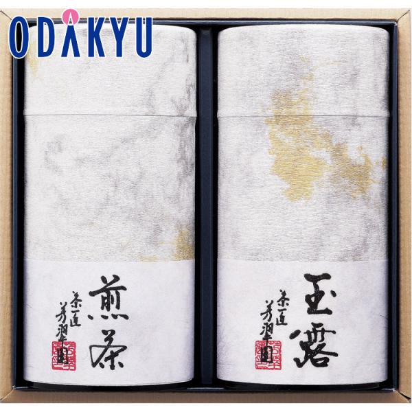 公式 小田急百貨店 芳翠園 神宮司庁御用達銘茶 御歳暮 歳暮 冬ギフト 冬の贈り物 2025 ｜お届...