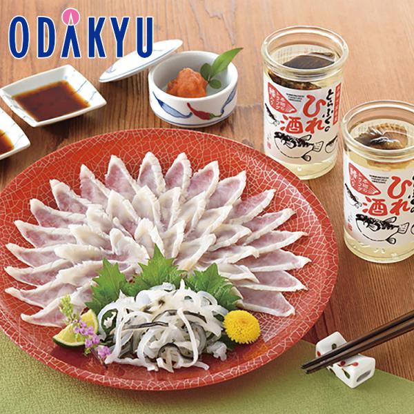 公式 小田急百貨店 関とら本店 天然ふく刺身レンジで簡単ヒレ酒付きセット お歳暮 2025 ギフト ...