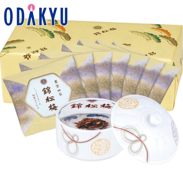 公式 小田急百貨店 錦松梅 有田焼容器入 ・ 小袋 御歳暮 歳暮 冬ギフト 冬の贈り物 2025 ｜...