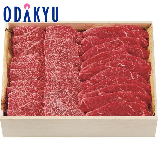 公式 小田急百貨店 山形県産 雪降り和牛尾花沢バラ ・ モモ焼肉用 お歳暮 2025 ギフト ｜お届...