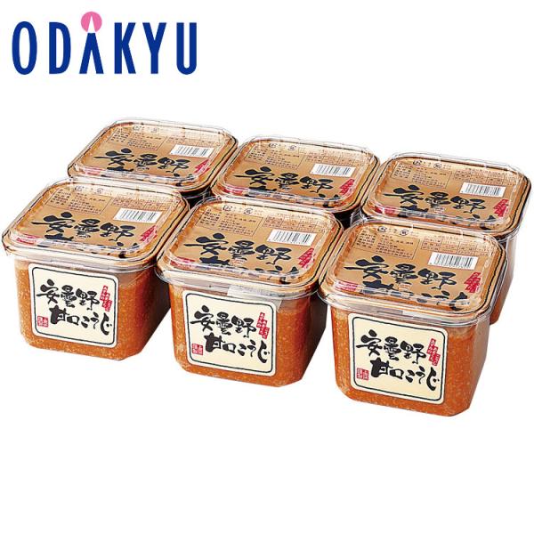 お買い得 まとめ買い 上高地みそ 安曇野 甘口こうじ味噌 ｜約7-10日程度でのお届け※沖縄・離島へ...