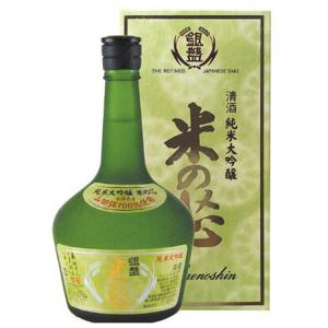公式 小田急百貨店 ギフト お歳暮 2026 銀盤酒造 米の芯 純米大吟醸　11月5日以降、順次希望期間にお届 沖縄・離島へは届不可