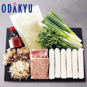 お正月 グルメ  2023 ［ 秋田比内や　比内地鶏きりたんぽ鍋セット