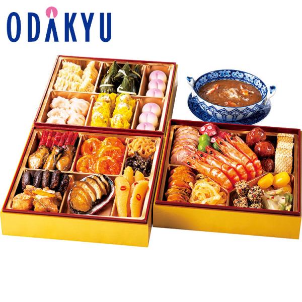 百貨店公式 中国料理 謝朋殿 監修三段重 フカヒレスープ付 3段 3人前 ~ 4人前 おせち 202...