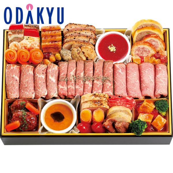 百貨店公式 京都・祇園 京彩宴 監修洋風おせち料理一段 1段 1人前 ~ 2人前 おせち 2026 ...