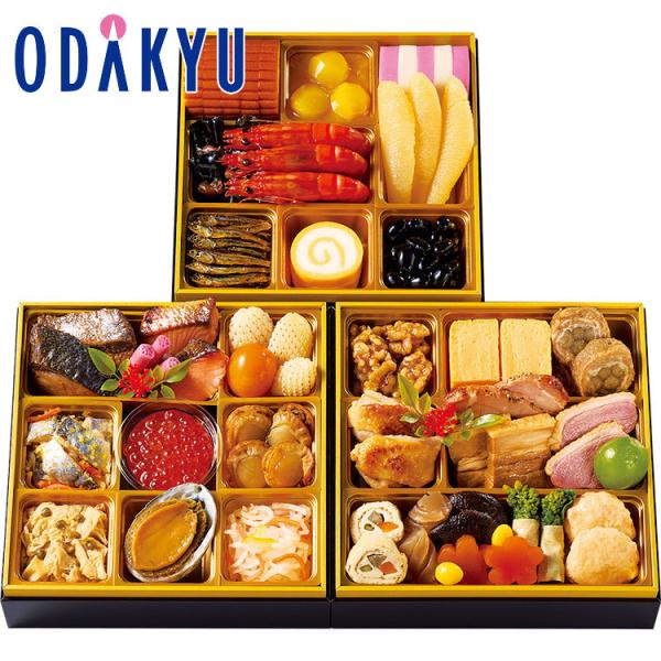 百貨店公式 築地 ＜ 紀文 ＞ 監修 おせち料理 陽月花 冷蔵 3段 3人前 ~ 4人前 おせち 2...