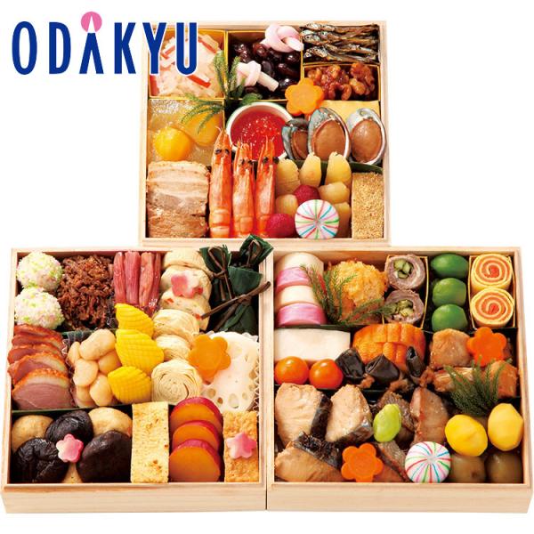 百貨店公式 京料理 美濃吉 おせち料理 冷凍 3段 3人前 ~ 4人前 おせち 2026 ｜12月3...