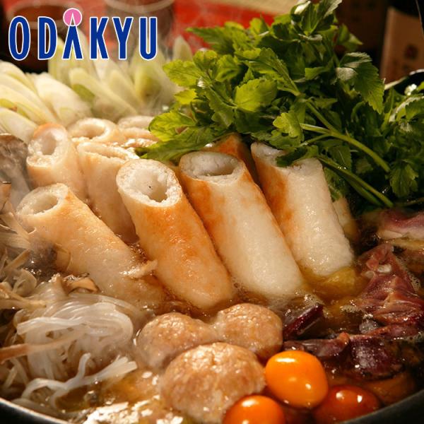 百貨店公式 秋田比内や 比内地鶏きりたんぽ鍋セット 冷蔵 おせち 2026 ｜12月30日届※北海道...