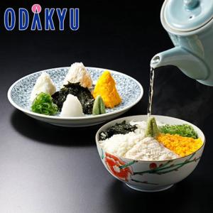 お取り寄せ ごちそう 送料無料 ［ 島根・松江皆美館 ］ 鯛めし3人前セット ｜7-10日程度でのお...