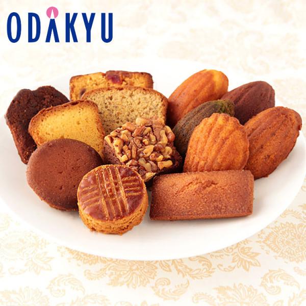 ギフト 送料無料 ［ トシ・ヨロイヅカ ］ 焼菓子詰め合わせ 10個入り ｜7-10日程度でのお届け...