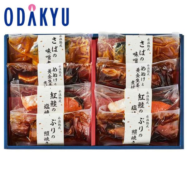 お取り寄せ ごちそう 魚 産地直送 ギフト 送料無料 ［ 山陰大松 ダイマツ ］ 氷温熟成 煮魚・焼...