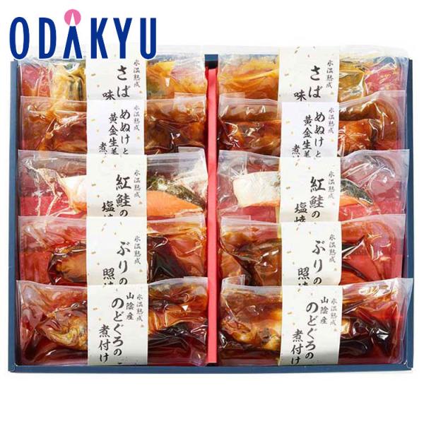 お取り寄せ ごちそう 産地直送 送料無料 ［ 山陰大松 ダイマツ ］ 氷温熟成 煮魚・焼魚ギフト 1...