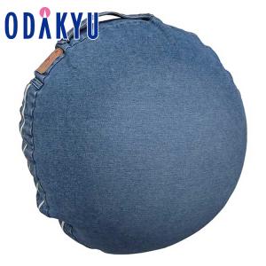 デニム ビーズクッション クッション 岡山 デニムラボ ビーズソファ