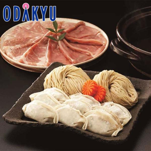 お取り寄せ グルメ 産地直送 送料無料 短鼻豚 小分けしゃぶしゃぶセット TSSDP-80K ｜7-...