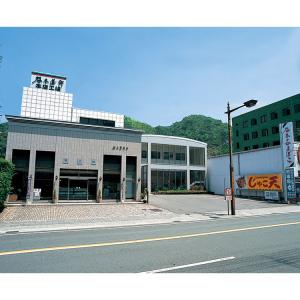 お取り寄せ ごちそう 産地直送 送料無料 谷本...の詳細画像2