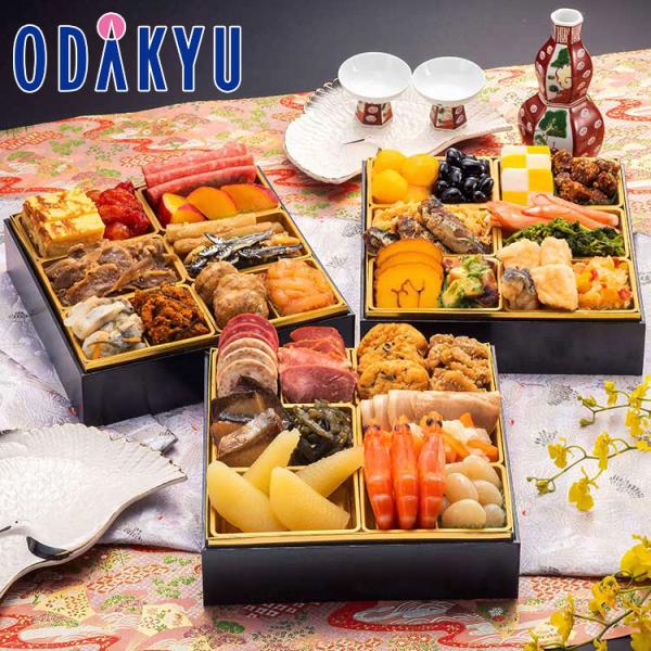 百貨店公式 ［ 博多久松 ］ 本格定番三段重おせち 舞鶴 おせち 2026 ｜指定日（※12/28-...