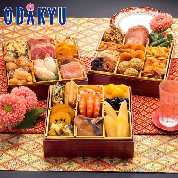 百貨店公式 ［ 博多久松 ］ 本格定番和洋中おせち 初赤重 おせち 2026 ｜指定日（※12/28...
