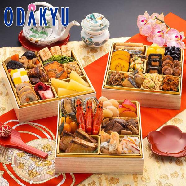 百貨店公式 ［ 博多久松 ］ 豪華定番三段重おせち 高砂 おせち 2026 ｜指定日（※12/28-...