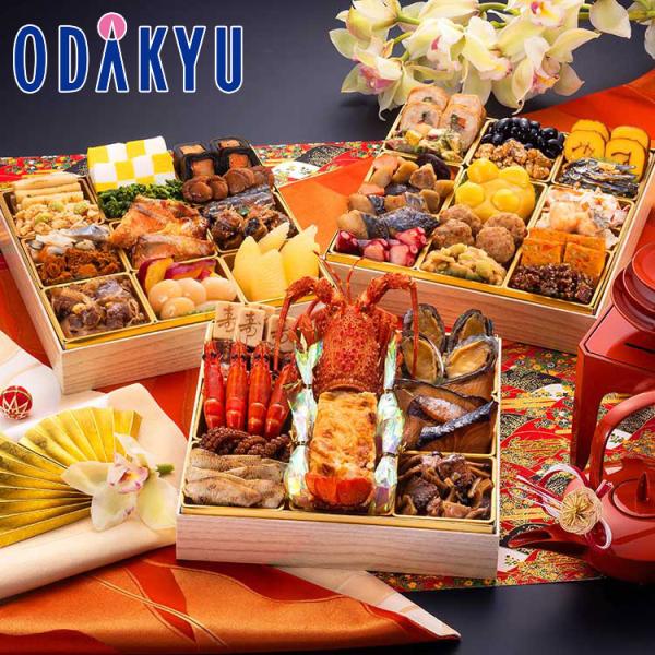 百貨店公式 ［ 博多久松 ］ 本格和風豪華おせち 千代 おせち 2026 ｜指定日（※12/28-1...