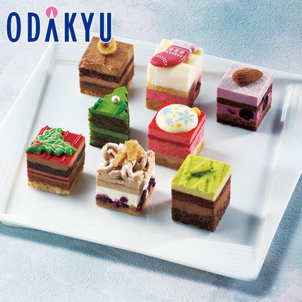 クリスマスケーキ ［ パティスリー・サダハル・アオキ・パリ ］ デギュスタシオン ノエル 冷凍 20...