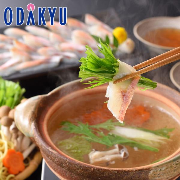 冬 ギフト 送料無料 山口・下関 山賀 のどぐろしゃぶしゃぶ鍋セット ｜指定日届※沖縄・離島へは届不...