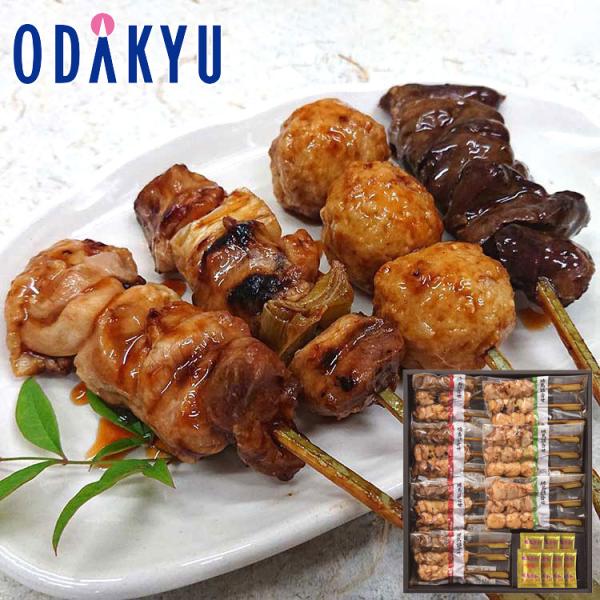 お取り寄せ ごちそう 送料無料 築地なが田 大山どり焼鳥詰合せ C-50 ｜7-10日程度でのお届け...