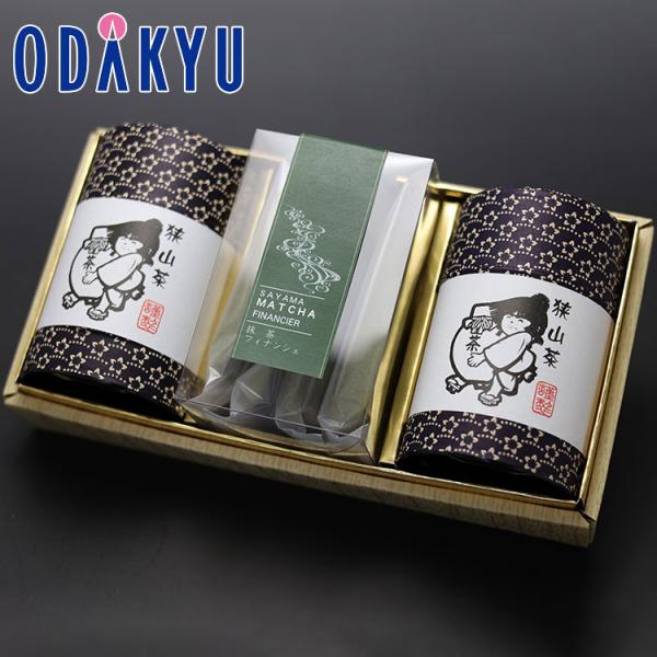 お取り寄せ グルメ 産地直送 送料無料 狭山茶製造元長峰園 狭山茶一服セットB ｜7-10日程度での...