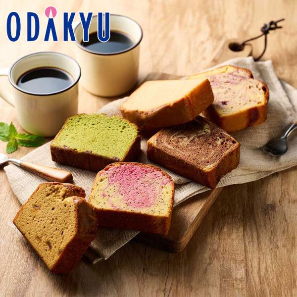 母の日 2026 ホシフルーツ 果実のしっとりパウンドケーキ 6個 HFKP-001　指定日届 北海...