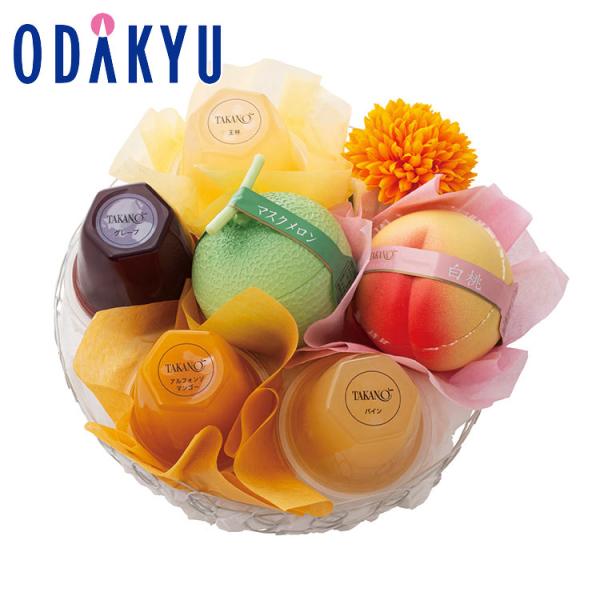 敬老の日 ギフト 2026 新宿高野 Thanksギフト ピュア &amp; デザート  9/18-21のあ...