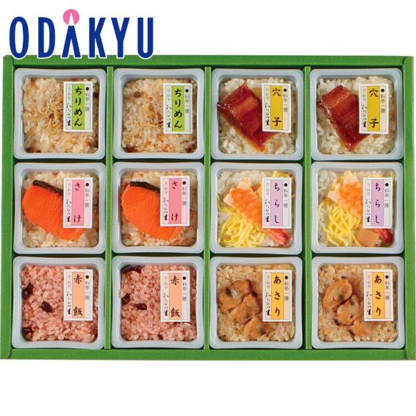 お取り寄せ 産地直送 送料無料 京・料亭 わらびの里 レンジで簡単 料亭一膳　指定日届※沖縄・離島へ...