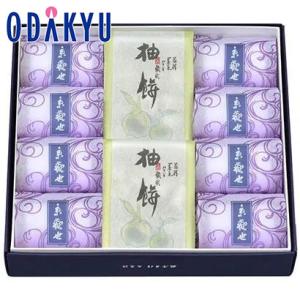 ギフト お菓子 ［ 鶴屋吉信 ］ 京観世・柚餅 個包装 詰め合わせ 和菓子 小倉餡 そぼろ餡 柚子 ...