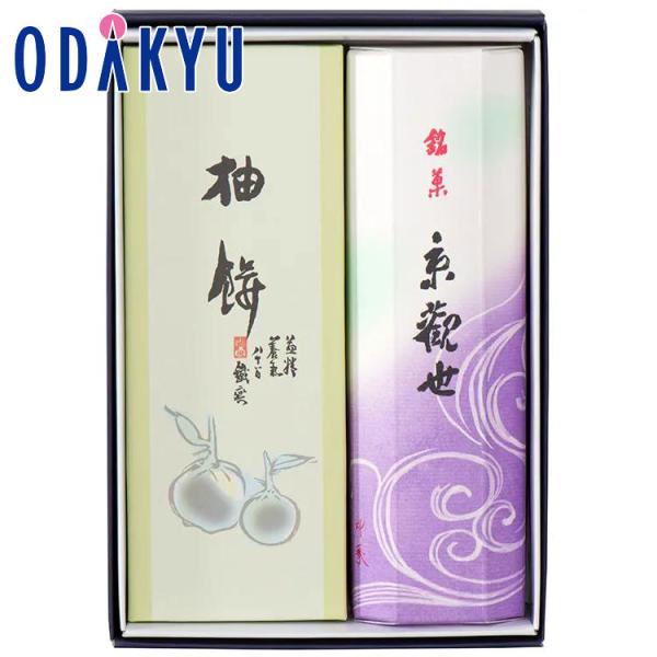 ギフト お菓子 鶴屋吉信 名菓撰 京観世棹・柚餅箱 和菓子 小倉餡 そぼろ餡 柚子 ｜約3-10日で...