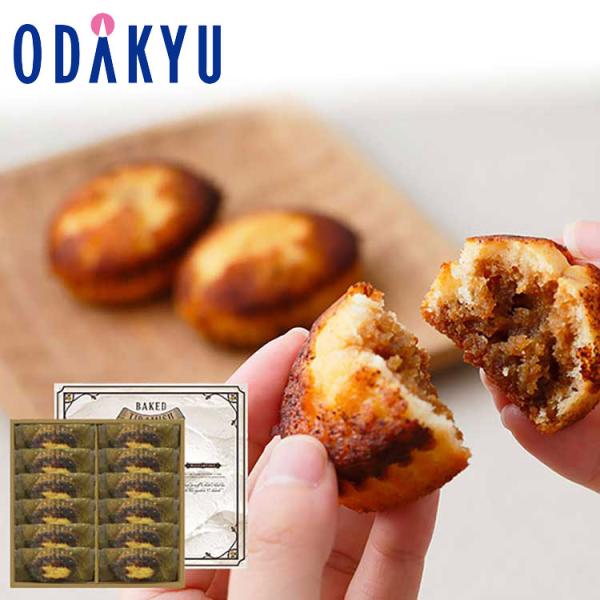 父の日 2026 シーキューブ 焼きティラミス 12個入　指定日届 沖縄・離島へは届不可 FD