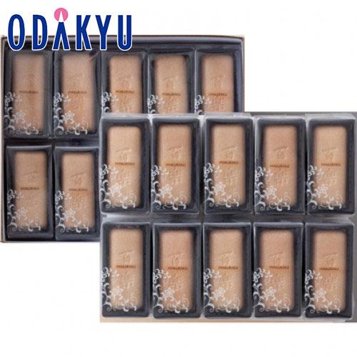 ギフト 和菓子 鶴屋八幡 手作り百楽 20個入 ｜約3-10日でのお届け※沖縄・離島へは届不可(B)