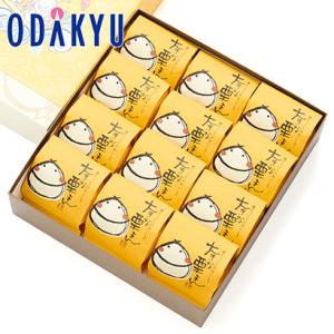 ギフト 和菓子 禅寺丸本舗 大きな栗まん 12個入 ｜約3-10日でのお届け※北海道・四国・九州・沖...