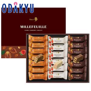 ベルン ミルフィユ BeRNE 5個入 専用おみやげ袋(ショッパー)付き 爆買