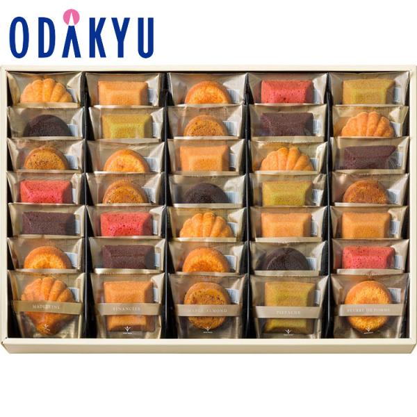 ギフト お菓子 ブールミッシュ グランリュクス 35個入　約3から10日での届 沖縄・離島届不可B