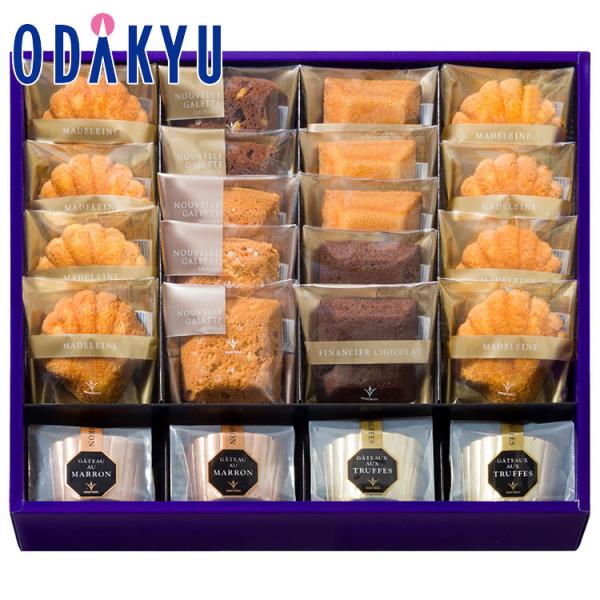ギフト お菓子 ブールミッシュ ギフトセット 22個入り GFT-D　約3から10日での届 沖縄・離...