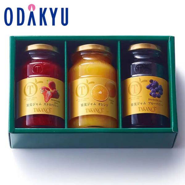 ギフト 新宿高野 果実ジャム 3入 ｜約3-10日でのお届け※沖縄・離島へは届不可(B)