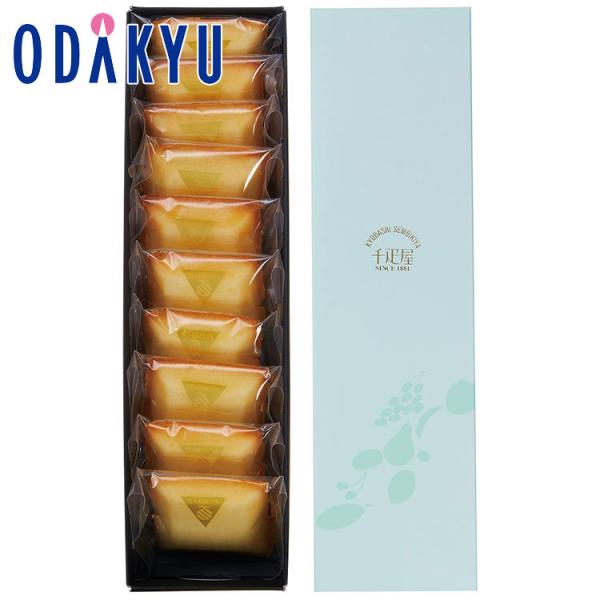 ギフト お菓子 京橋千疋屋 フルーツ焼き菓子 フリアン 10個入 ｜約3-10日でのお届け※沖縄・離...