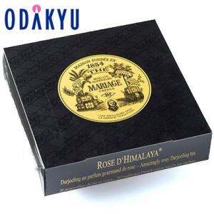 マリアージュフレール（Mariage Freres） 紅茶 マルコポーロ モスリン