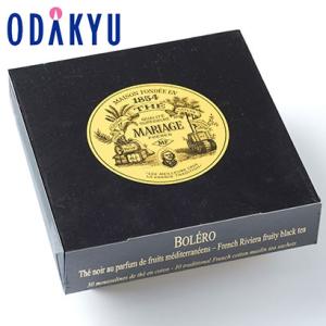 マリアージュフレール（Mariage Freres） マリアージュ フレール紅茶