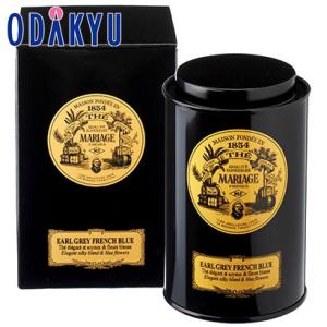 ギフト 紅茶 [ マリアージュフレール ] アールグレイ フレンチ ブルー 90g缶入 【約3-10...