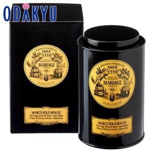 ギフト 紅茶 マリアージュフレール マルコ ポーロ ルージュ 100g缶入 ｜約3-10日でお届※沖...