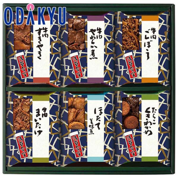 ギフト ［ 浅草今半 ］ おこの味連 MA-50 ｜約3-10日でのお届け※沖縄・離島へは届不可(A...