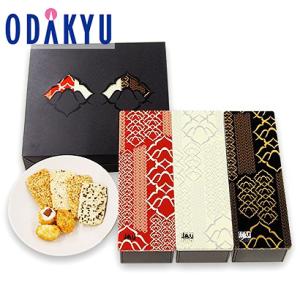 赤坂柿山】柿山セレクト 2 : RE-GEND Yahoo!店 - 通販 - Yahoo
