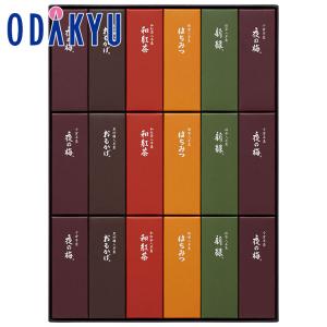 とらや 竹皮包羊羹 2本入 虎屋 ギフト 夜の梅 おもかげ : ココリッチ